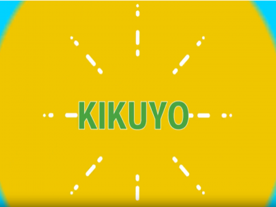 KIKUYO 公開開始